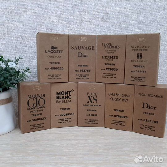 Доставка Арабские тестеры