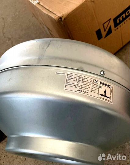 Вентилятор канальный 100