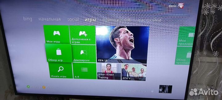 Microsoft Kinect xbox 360