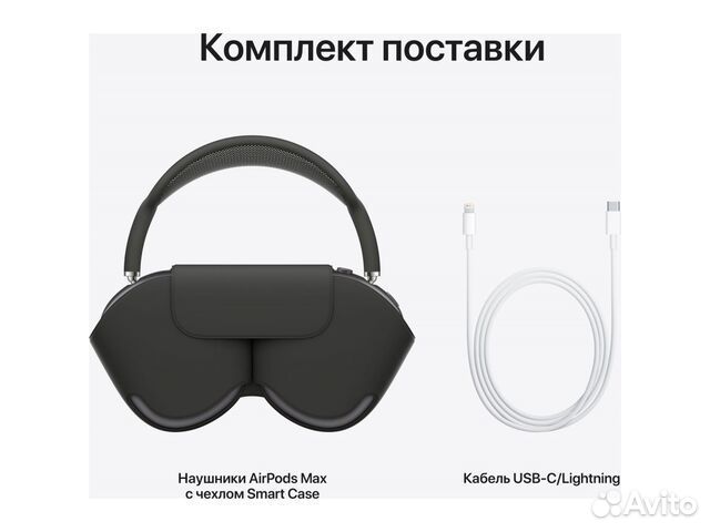 Apple Airpods Max mgyl3 Sky Blue