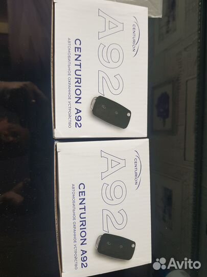 Автосигнализация