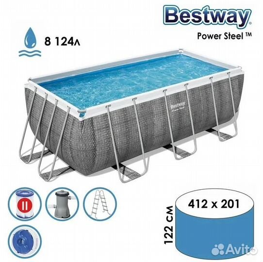 Каркасный бассейн Bestway 412*201*122