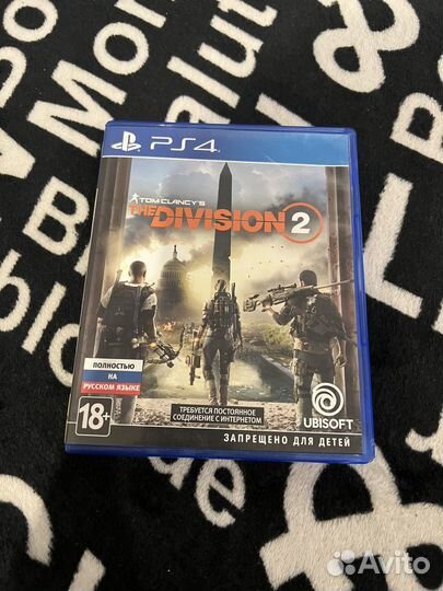The division 2 ps4
