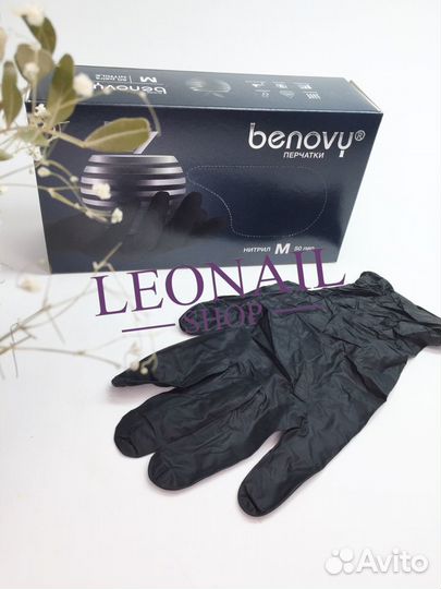 Перчатки нитриловые Benovy 