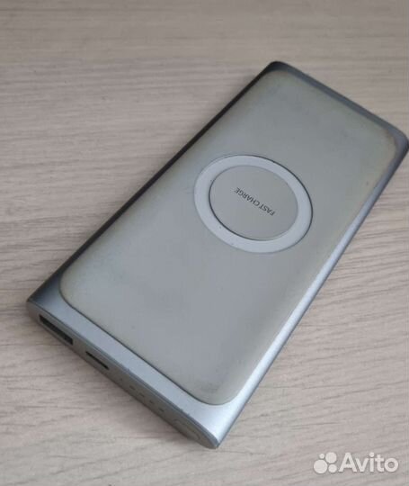 PowerBank Samsung, поддержка Fast Charge