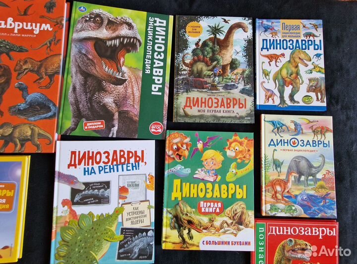 Детские книги 12