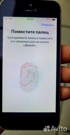 iPhone SE, 32 ГБ