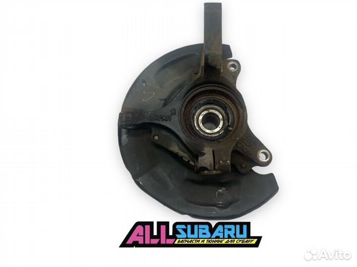 Кулак передний, ступица, цапфа передний правый