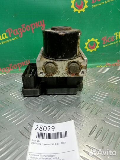 Блок ABS Opel Astra H универсал 1.8 Z18XER