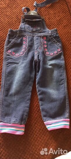 Детские вещи