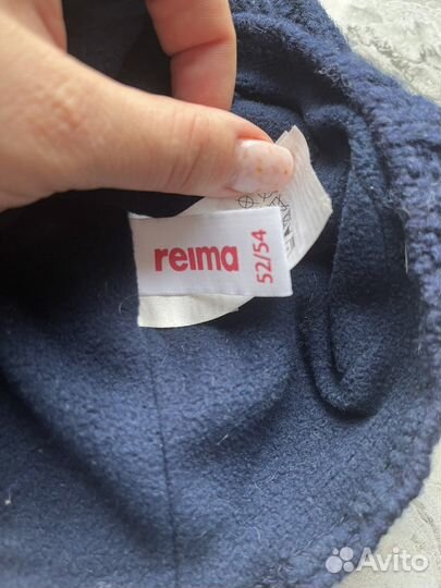 Шапка reima
