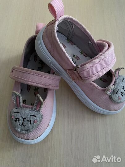 Кеды для девочки 21 размер