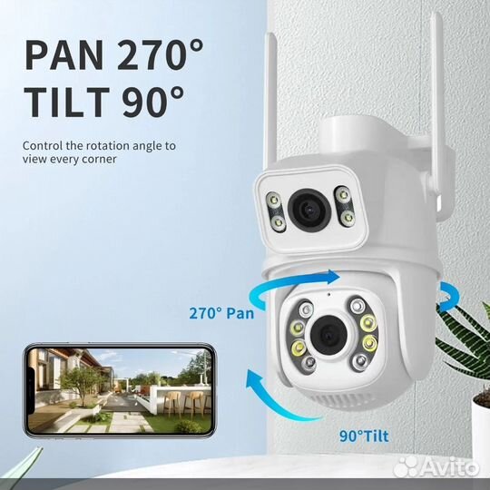 Видеокамера уличная поворотная WI-FI