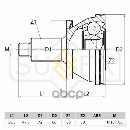 Шрус наружный перед прав/лев ST1005 sufix