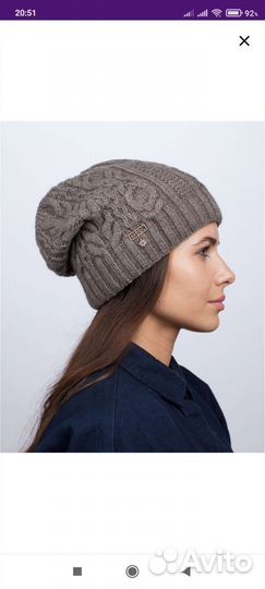 Шапки разные