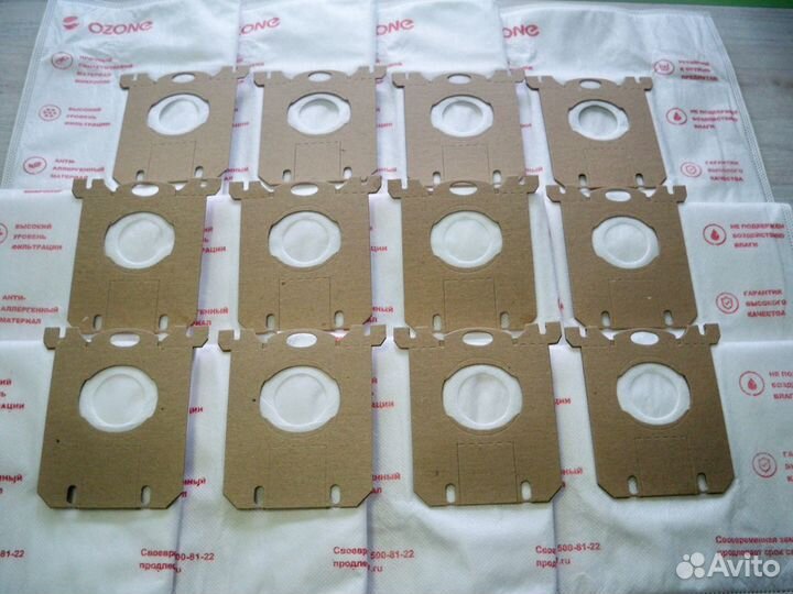 Мешки для пылесоса Philips Electrolux S-Bag 12 шт