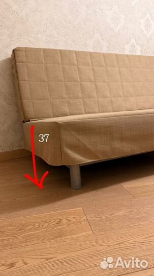 Диван раскладной