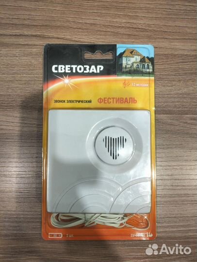 Электрический звонок 