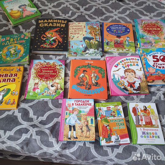 Детские книги