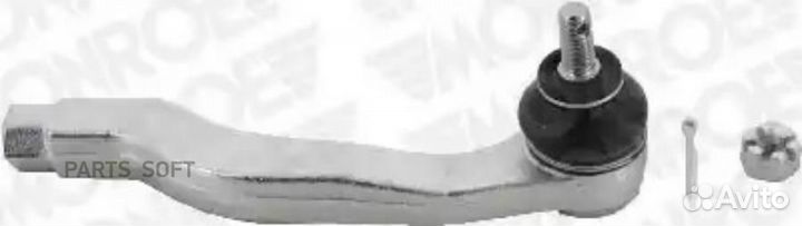 Monroe L40109 Наконечник рулевой тяги R