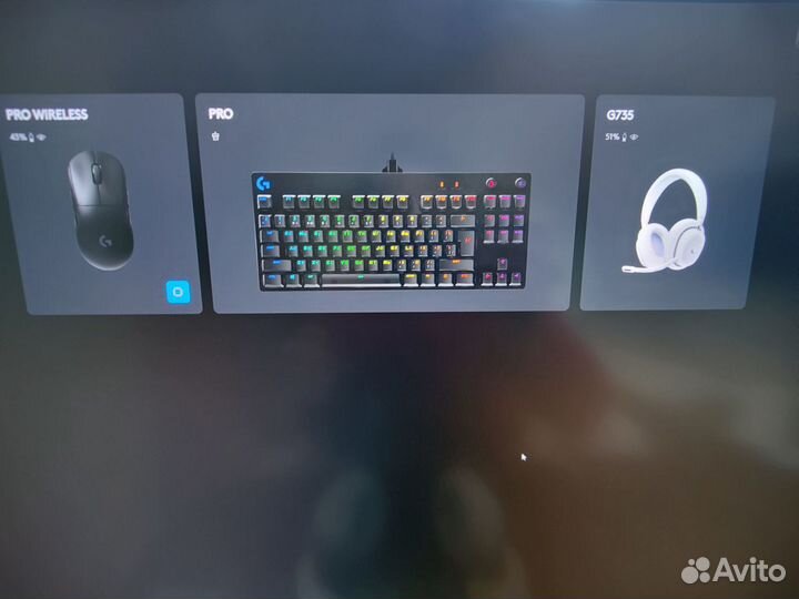 Наушники logitech g735