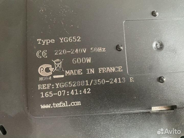 Йогуртница tefal 12 стаканов