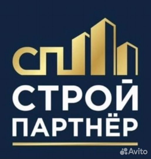 Грузчик разнорабочий без опыта