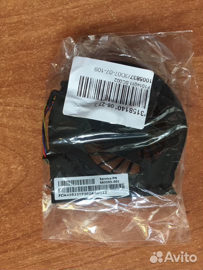 Охлаждение для ноутбука (Вентиляторы,кулеры) новые