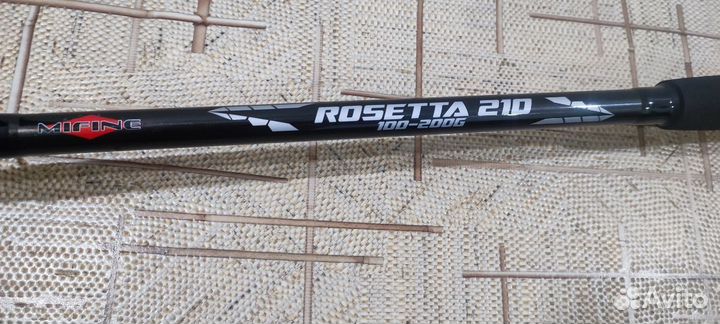 Удилище для ловли сазана и сома