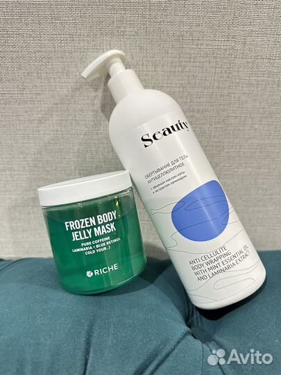 Антицеллюлитный гель, маска, холодное обертывание