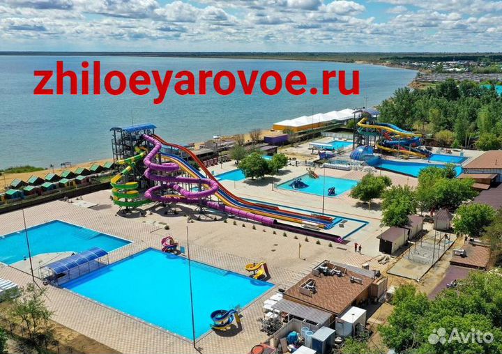 Квартиры посуточно. Бронирование жилья в г.Яровое