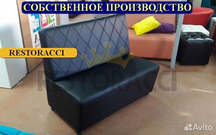 Мебель для кафе / Любые дизайны