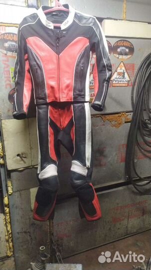 Мотокомбинезон раздельный