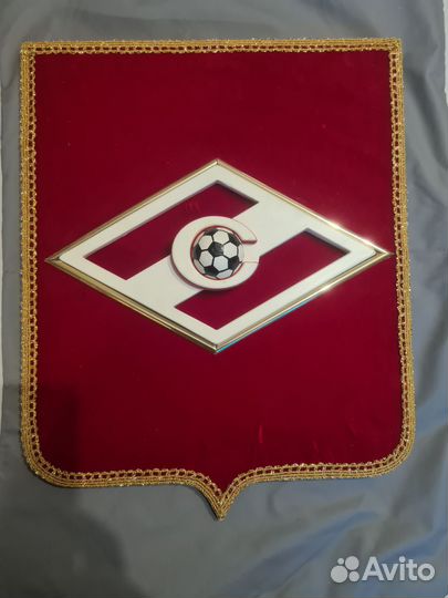 Герб Спартака