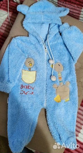 Комбинезон