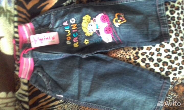 Джинсы на девочку