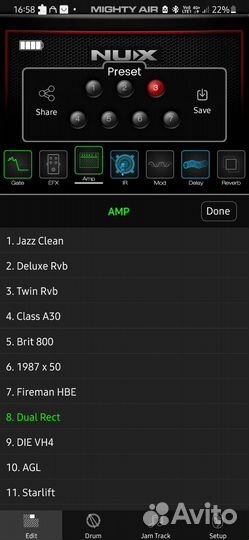 Nux mighty air Гитарный комбоусилитель + футсвитч