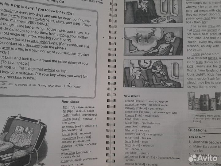 Happy english 2 часть 1