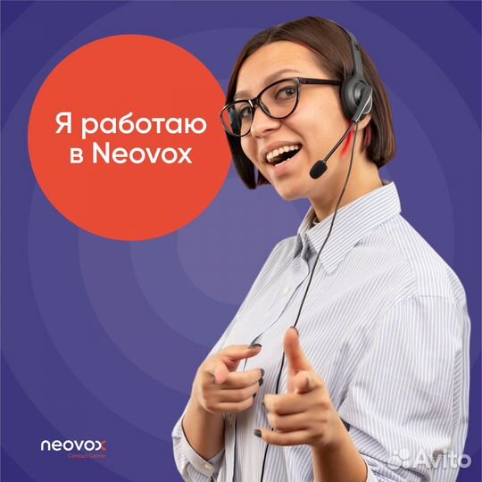 Менеджер по работе с клиентами