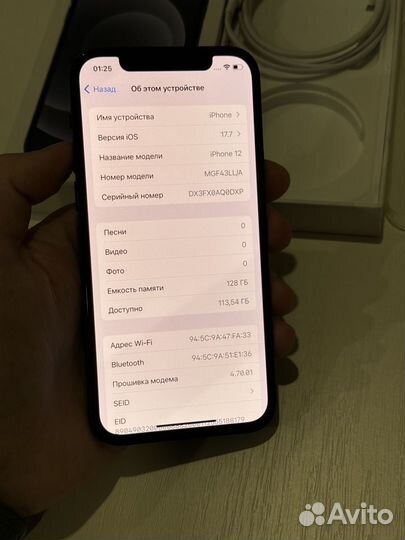 iPhone 12 128GB Идеал / 100 АКБ / Sim