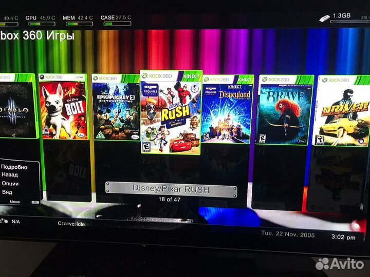 Xbox 360 с кинектом