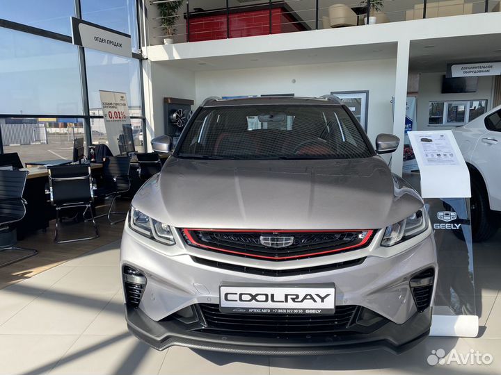 Geely Coolray 1.5 AMT, 2023