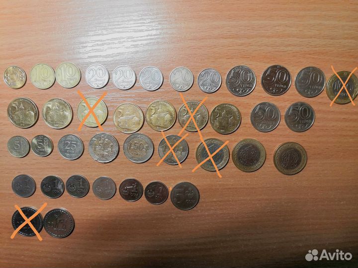 Обмен монетами