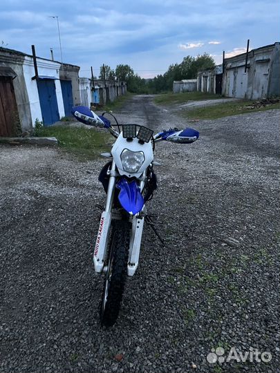 Raser rc200gy-c2