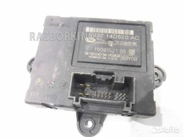 Блок управления дверью