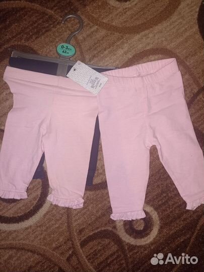 Штанишки 62+62+68, 3 штуки