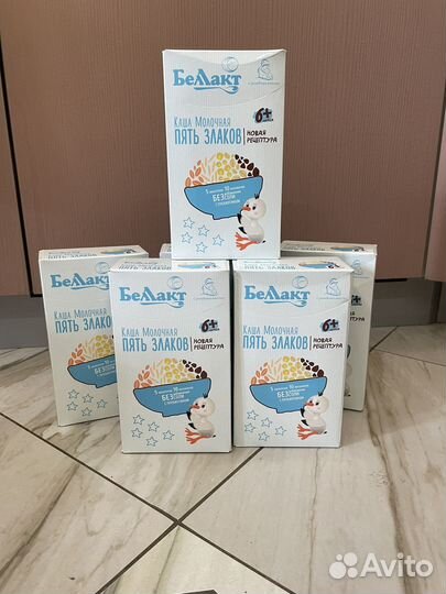 Каши детские