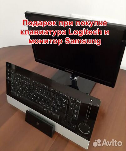 Сервер IP-телефонии Asterisk+