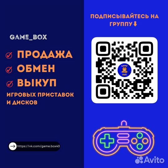 Игры для PlayStation 4. Новые