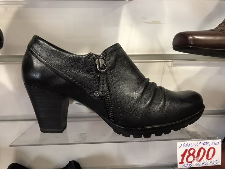 Ботильоны натуральная кожа 39,5; 40; 40,5